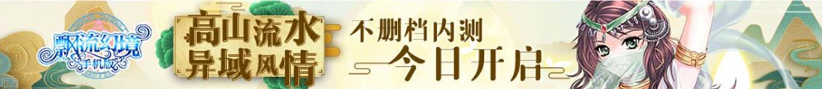 证券研究股票通